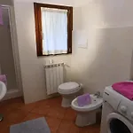 Rosmarino 1 Апартаменты Agra